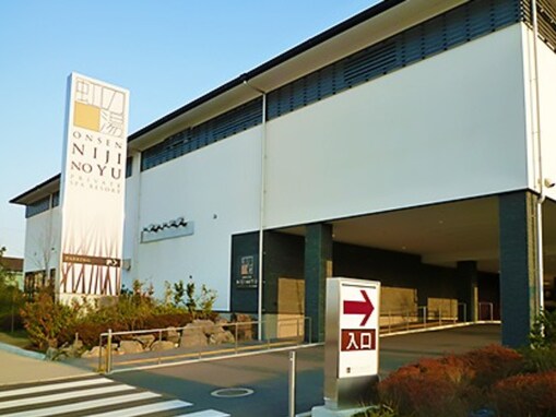 【大阪府】大人900円から楽しめる人気スーパー銭湯4選！ 展望露天風呂・関西最強のロウリュ・16種のお風呂など充実の設備でリラックス