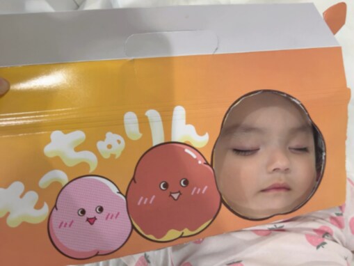 「あっという間に1歳」川崎希、娘のかわいい姿を披露！ 「寝顔も可愛いね」「またまた、可愛すぎる」