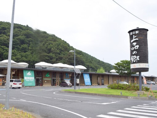 【宮城県】温泉に入れる施設も！ 温泉・ずんだ・ゲンジボタルの里を巡る一度は行きたい道の駅3選