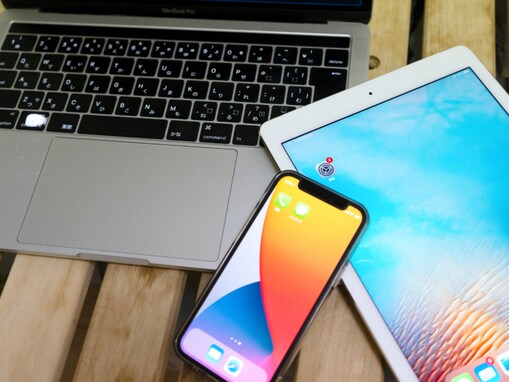 「不意打ちはひどくないか！？」Mac、iPadなど大幅値上げ「流石に値上げ幅が大きすぎて辛い」悲しみの声