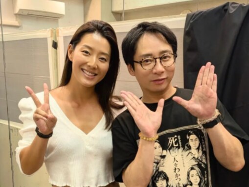 いしだ壱成、“最愛の妹”すみれとのツーショット公開！ 「仲良しで素敵」「本当に素敵なご家族」