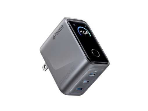 最大160Wの圧倒的出力。AnkerのAC式充電器は複数デバイスを同時に急速充電できる大人気モデル