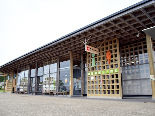 【宮城県石巻市】道の駅「上品の郷」は宮城県唯一の温泉付き人気スポット！ 上品山を望む絶景でリラックス