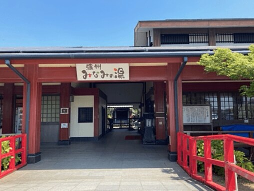 【静岡県の人気日帰り温泉】「遠州 みなみの湯」は東海地方随一の広さを誇る露天風呂が自慢の施設