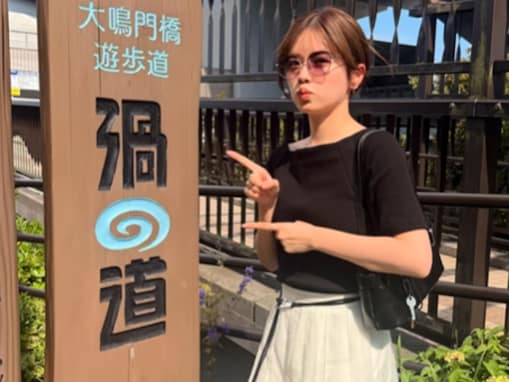 「デートしてるみたい」小芝風花、プライベート旅行公開！ 「可愛さが限界突破」「彼氏になりたい」