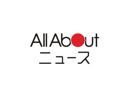 記事削除についてのお詫びとお知らせ