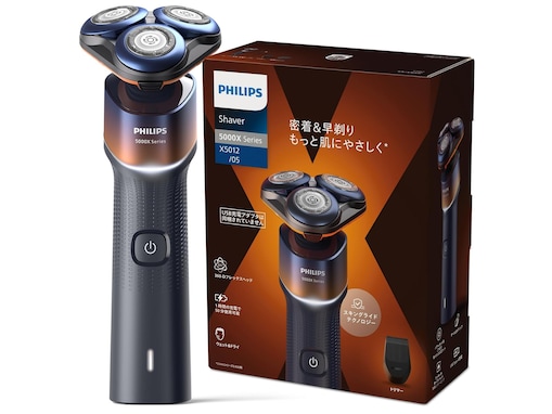 【Amazonお買い得情報】PHILIPS「電動シェーバー」が特別価格で登場中【7月3日】