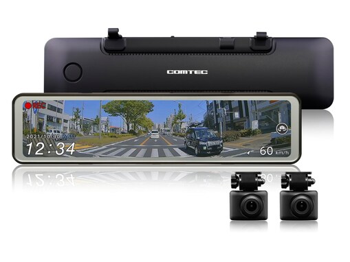 【Amazonお買い得情報】コムテック「ミラー型ドライブレコーダー」が特別価格で登場中【7月3日】