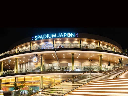 【東京都の人気スーパー銭湯】「スパジアム ジャポン」は関東エリア最大級の岩盤浴も楽しめる施設。15種類のお風呂とサウナでリラックス