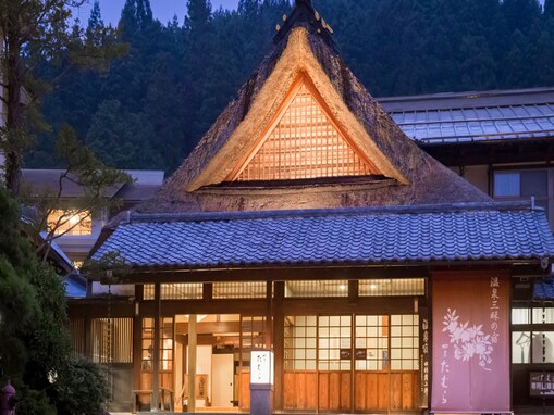 【楽天トラベル特別セール】群馬県「四万温泉 温泉三昧の宿 四万たむら」が今だけ特別価格に！たむらの森の風光明媚な景色を一望できる宿【7月6日】