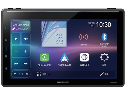 【Amazonベストセラー1位】Pioneer「ディスプレイオーディオ」は迫力ある大画面フローティングディスプレイを搭載【7月5日】