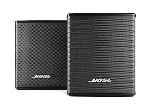 【Amazonセール】Bose「スピーカー」が特別価格で登場中【7月6日】