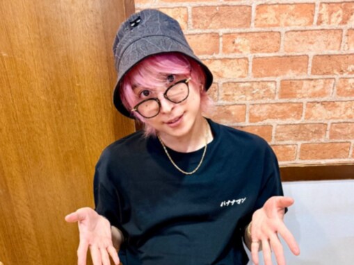 「こんなに食べるのにウエスト細い」佐久間大介、誕生日当日にラーメン二郎へ！ 「食べ切るの凄いな」