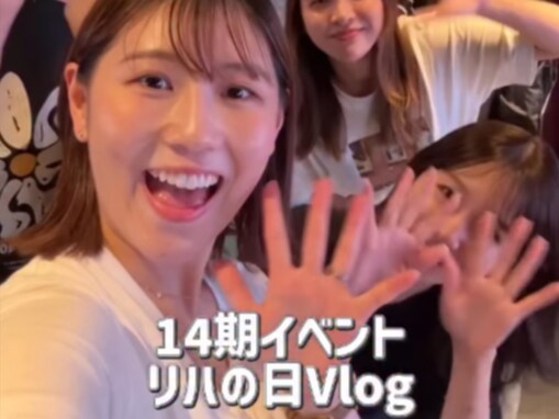 「2児のママには見えない可愛さ」西野未姫、育児＆AKB48リハの様子公開「産後間もないのに…大丈夫？」