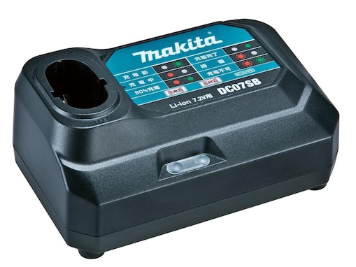 【Amazonお買い得情報】マキタ「充電器」が特別価格で登場中【7月7日】