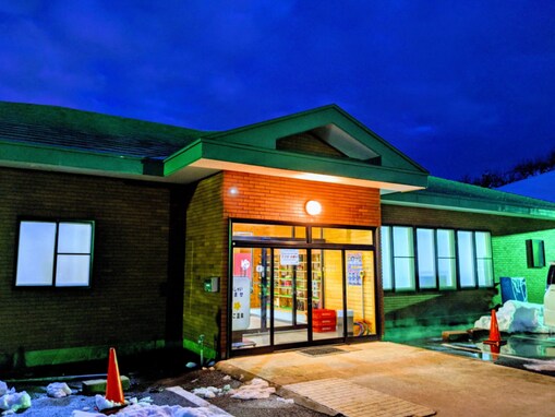 【青森県の人気日帰り温泉】「あたご温泉」は温度の異なる2つの源泉と絶景を楽しめる施設