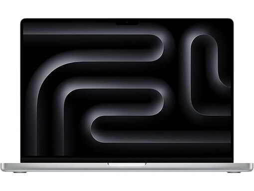 【Amazonお買い得情報】Apple「MacBook Pro」が特別価格で登場中【7月8日】