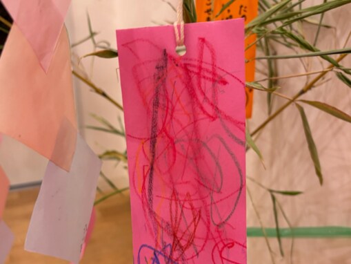「完全にまちがえた」きゃりーぱみゅぱみゅ、子どもの行動に“冷や汗出た”明かす「え、いいんですよ!!」