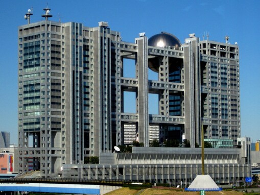フジテレビ、佐藤二朗と橋本愛のドラマ巡る騒動の詳細を公表。SNSでの誤った情報を完全否定