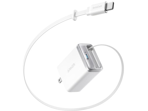 【Amazonプライムデー先行セール】Anker「急速充電器」が特別価格で登場中【7月9日】
