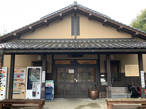 【鳥取県の人気日帰り温泉】「株湯」は三朝温泉発祥の地として知られる元湯施設