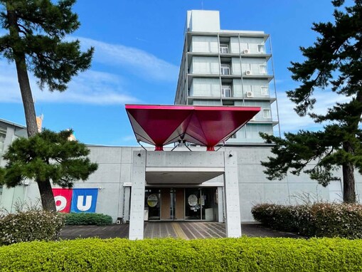 【鳥取県の人気日帰り温泉】「おーゆ・ランド」は皆生の源泉を楽しめる多彩なお風呂が魅力の施設