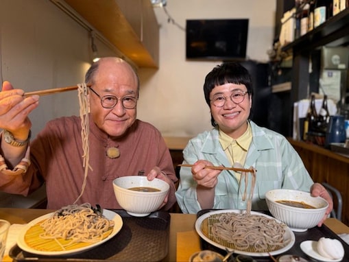「親子じゃねぇ〜よ」ずん・飯尾が公開の角野卓造＆近藤春菜の2ショットに「すみませんどちらが角野さん」
