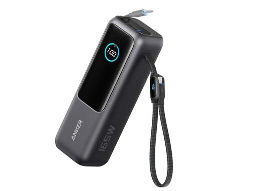 【Amazonタイムセール】Anker「モバイルバッテリー」が今だけ35％オフ！ケーブル内蔵だから荷物すっきり【7月13日】