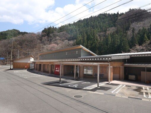 【長野県の人気日帰り温泉】「天龍温泉 おきよめの湯」は南信州の豊かな大自然に囲まれた施設。良質なアルカリ性単純温泉でリラックス