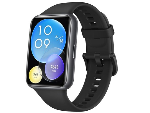 【Amazonお買い得情報】HUAWEI「スマートウォッチ」が特別価格で登場中【7月14日】