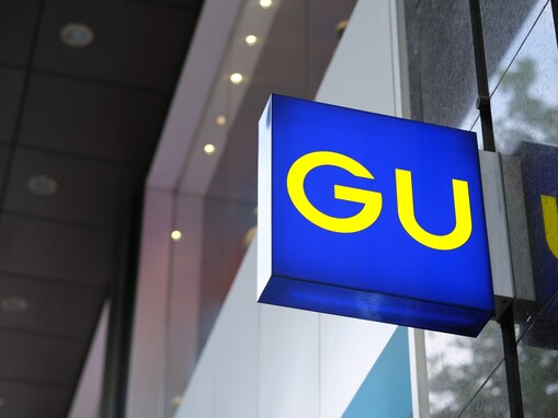 「全種類買いたい」GUの“バルーンパンツ”がベストセラー入り。裾絞りで機能性も高評価