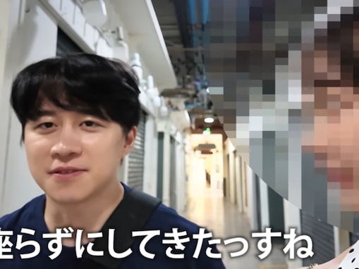 「モザイクの意味あります?笑笑」人気YouTuber、妻の写真に反響「これ投稿するのキツいな…」「バカ美人だよ」