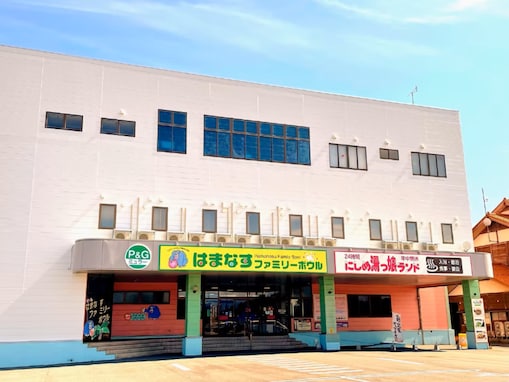 【秋田県の人気日帰り温泉】「にしめ湯っ娘ランド」は心のバリアフリー認定を取得した優しい施設。大浴場や名物グルメでリラックス