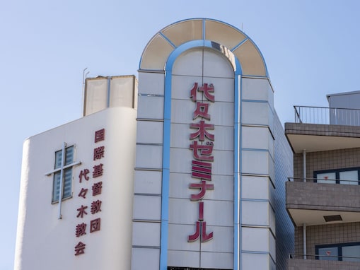 「とにかく面白かった」代ゼミ四天王…かつて予備校にいた“スター講師”の神授業は何が違ったのか？