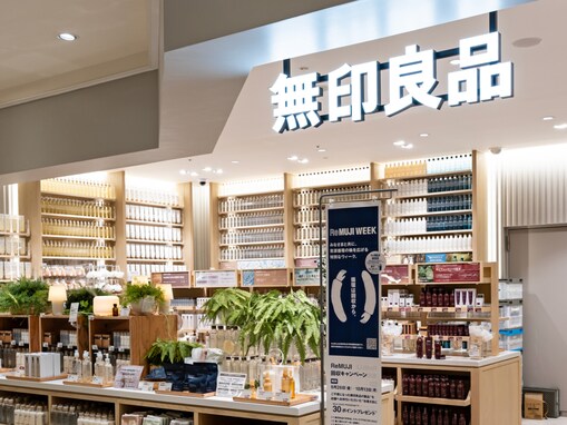「折りたためるのは良いですね」無印良品の「平干しネット」が便利と評判。ニットやスリッパも型崩れせず干せる