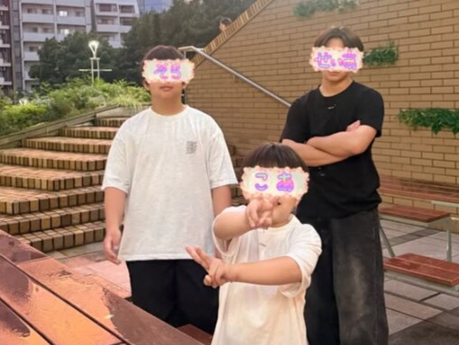 「メンズ3人もエモい」杉浦太陽、7人家族全員でお出掛け！ プライベートショット公開「ユメさんw　表情が最高」