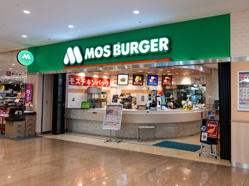 「結構値上がりしてて驚き」モスバーガー、新商品のメニュー表公開！  「優勝確実」「こんな高いん…？」