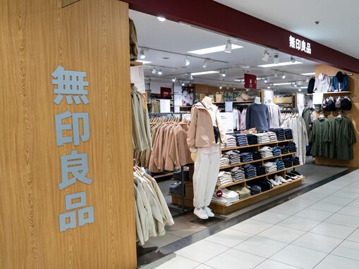 「帰省時に購入します」無印良品の“竹材タオルハンガー”が人気。折りたためてインテリアを邪魔しない質感