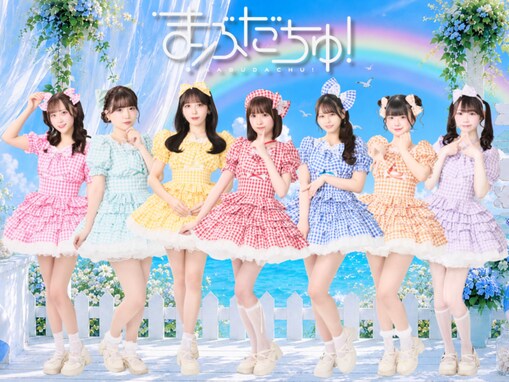 「起床が確認できなかった」アイドルグループ公式のお知らせに「公開処刑してて草」「大物やんけ」の声