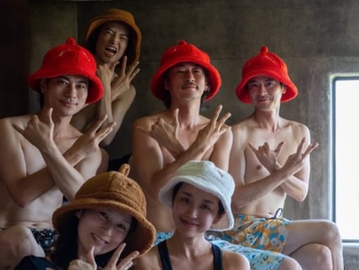 「窪塚家2026夏 in 館山」PINKY、夫・窪塚洋介＆長男のサウナショットを披露！ 「最高すぎました〜!!」