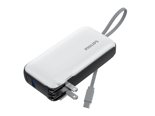 荷物が超スッキリ！ プラグ＆ケーブル内蔵PHILIPSモバイルバッテリーが25%オフで4479円