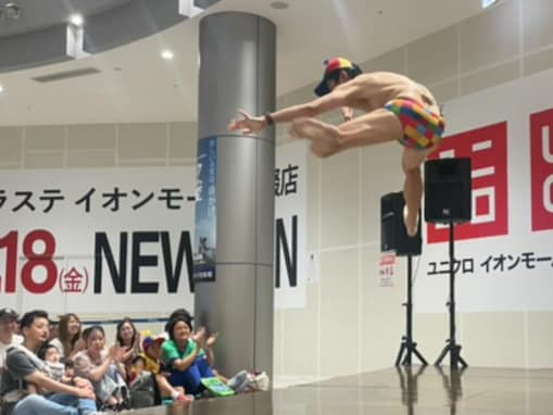 「いくらなんでもすごすぎる」小島よしお、ジャンプ力に驚きの声「45歳でこのジャンプほんまにすごい」