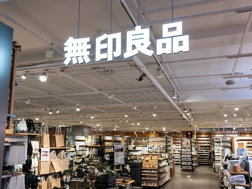 「洗濯機に付けておくと……」無印良品のナイロンメッシュランドリーバッグが話題。軽くて自立するのも◎