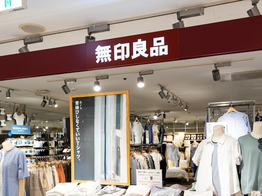 「アイロン持ってるけどこっちのがイイなぁ」無印良品の衣類ハンディスチーマー、軽くて気軽に使えると評判