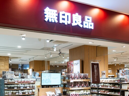 「カバーも別で買えるのがありがたい」無印良品のアイロン台が人気。脚を開くだけの簡単設置