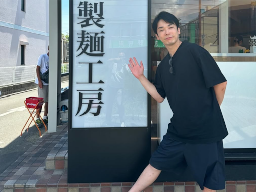 身長を知って驚いた「お笑い芸人」ランキング！ 2位はかまいたち「濱家隆一」、では1位は？