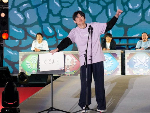 身長180cm以上と知って驚いた「お笑い芸人」ランキング！ 2位は182cmの「博多大吉」、では1位は？