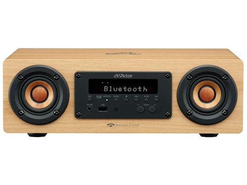 木が奏でる美しい響きを再現。JVCケンウッドのポータブルスピーカーは自宅で極上の高音質をコンパクトに楽しめる大人気モデル