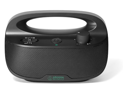 テレビの音声を耳元でクリアに届ける。オーディオテクニカミミオのスピーカーは置くだけ充電とかんたん操作が魅力