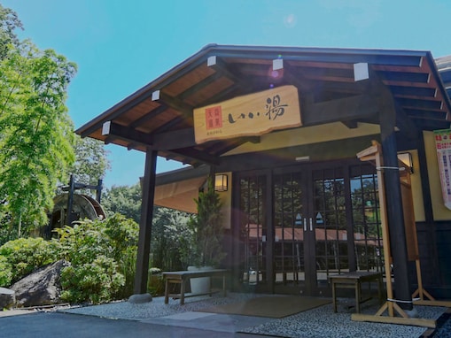 【宮城県の人気日帰り温泉】「おおがわら天然温泉 いい湯」は里山に囲まれた自然豊かな環境で源泉かけ流しの湯と和豚もちぶたを楽しめる施設